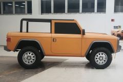 Bronco U260 Concept