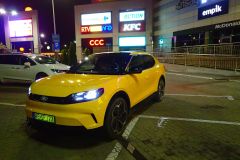 FordCapri_AutoRok_24