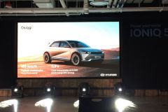 Ioniq_2021_prezentacja_12