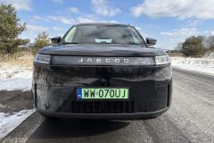 JaecooE5_AutoRok_08