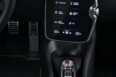 McLarenArtura_2021_18