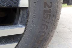 Peugeot-e2008_2024_AutoRok_10