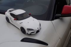 Tamiya Toyota GR Supra