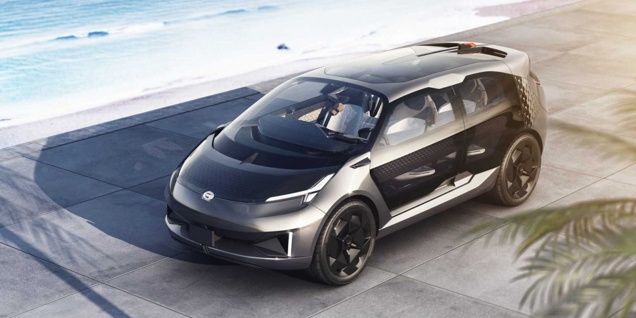 GAC Entranze – Śmiało w przyszłość