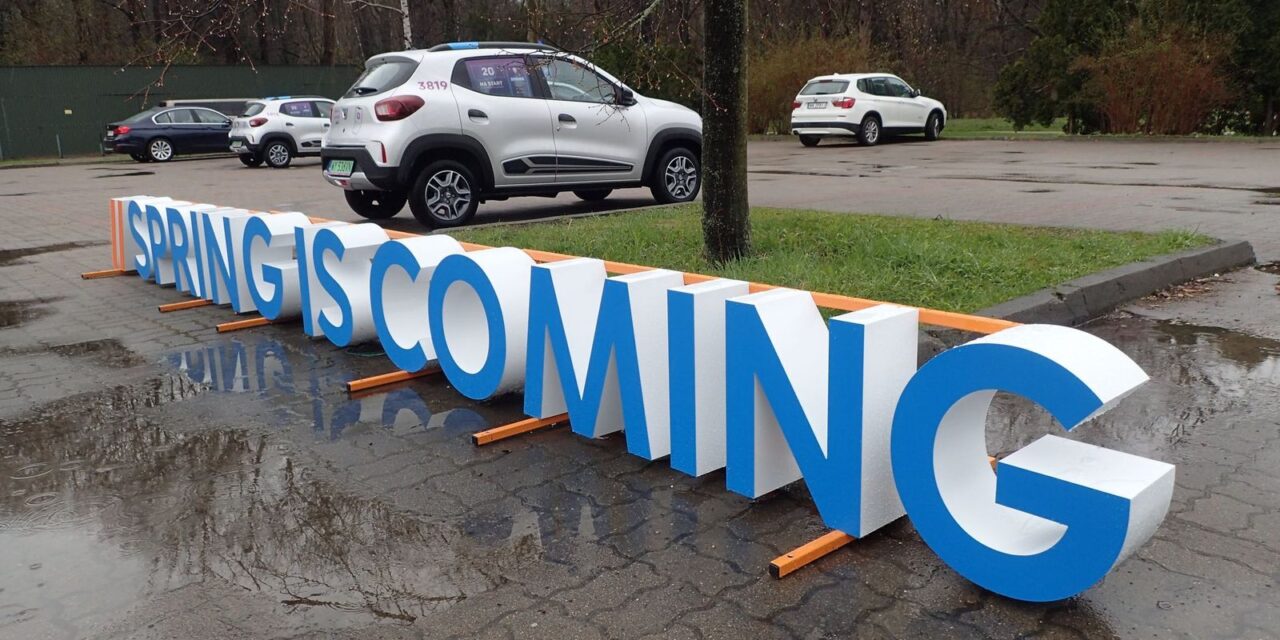 Dacia Spring – Elektryzująca wiosna