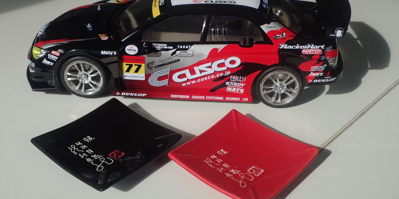 Tamiya Subaru Impreza – Szybki sedan